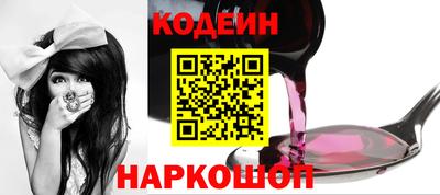 гашишное масло Бузулук