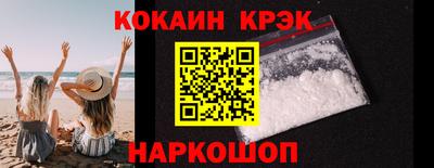 гашишное масло Бузулук