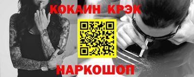 гашишное масло Бузулук