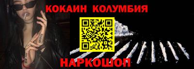 гашишное масло Бузулук