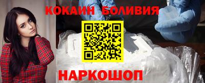 гашишное масло Бузулук