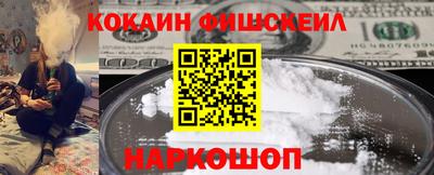 гашишное масло Бузулук