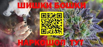 ECSTASY Бугуруслан