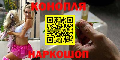 ECSTASY Бугуруслан