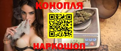 ECSTASY Бугуруслан