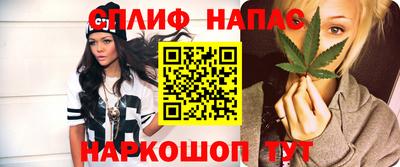 ECSTASY Бугуруслан
