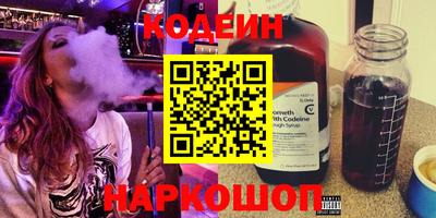 индика Ижевск