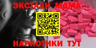 гидропоника Уссурийск