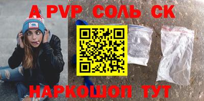 ECSTASY Бугуруслан