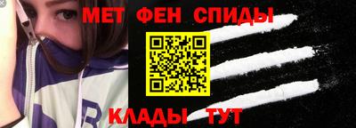 марихуана Будённовск