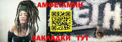 ECSTASY Бугуруслан