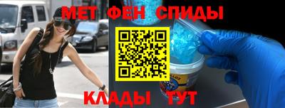 марихуана Будённовск