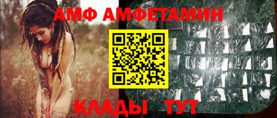 гашишное масло Бузулук