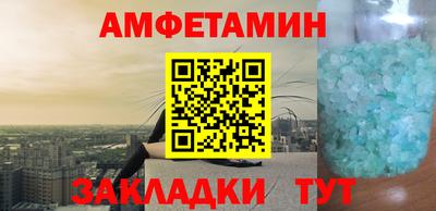 гашишное масло Бузулук