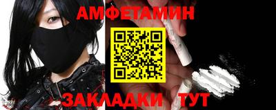 гашишное масло Бузулук