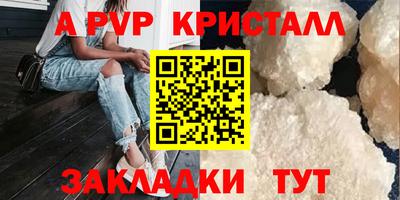 ECSTASY Бугуруслан