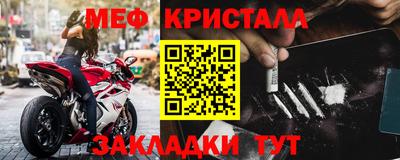 марихуана Будённовск