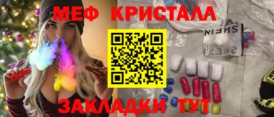 ECSTASY Бугуруслан