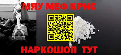 бутират Усть-Илимск