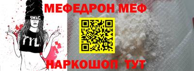 гашишное масло Бузулук